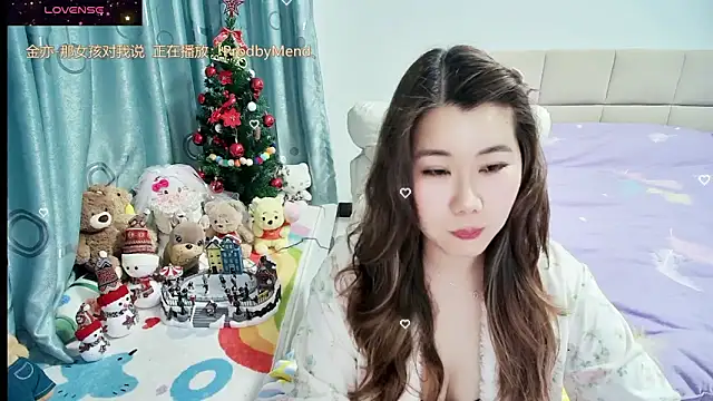 Onlyxixi online show from 18, 2, 2026