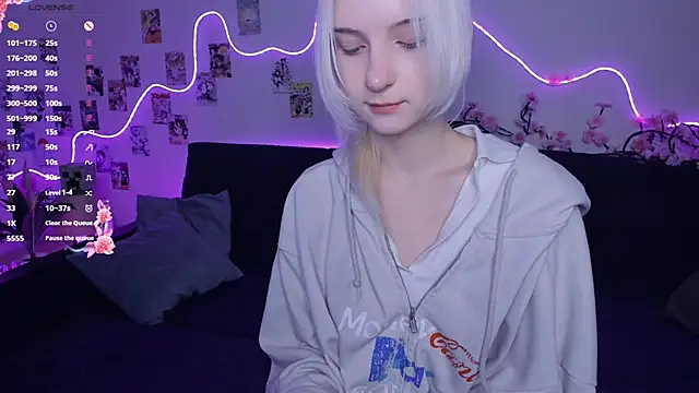 Megan--chan online show from 16, 11, 2025