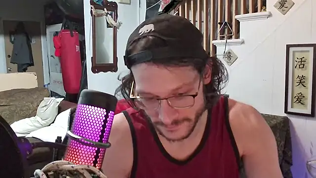 MasterDaddyCool online show from 6, 10, 2025