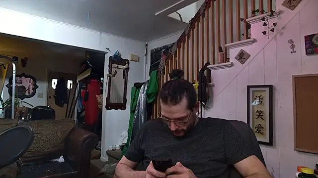 MasterDaddyCool online show from 2, 12, 2025