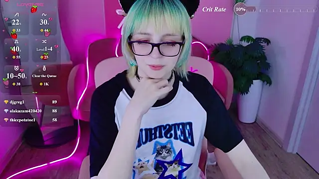 Snapshot of CoralineYoung chatting on 29, 6, 2026 CoralineYoung online show from 29, 6, 2026