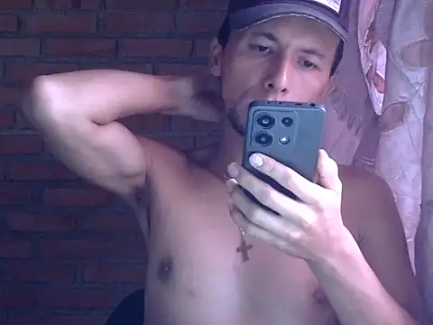 Snapshot of Boycumlatino chatting on 15, 7, 2026 Boycumlatino online show from 15, 7, 2026