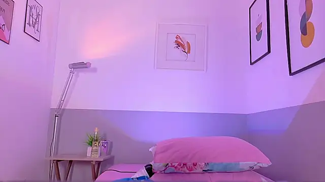 cutepetitee online show from 16, 12, 2025