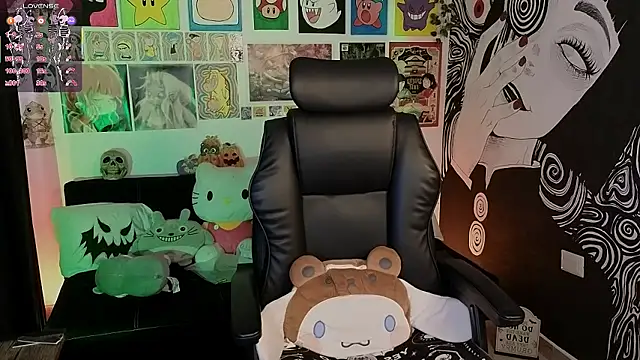 Snapshot of Yuhwan_ chatting on 23, 10, 2025 Yuhwan online show from 23, 10, 2025