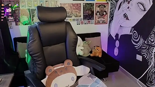 Snapshot of Yuhwan_ chatting on 21, 11, 2025 Yuhwan online show from 21, 11, 2025