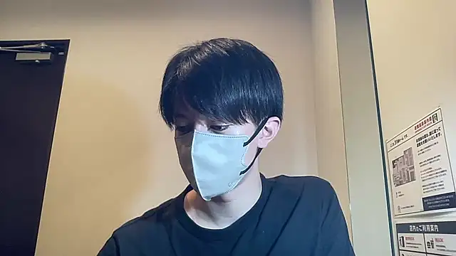 kei0000kei online show from 15, 7, 2026