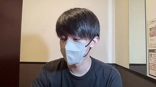 kei0000kei online show from 24, 7, 2026