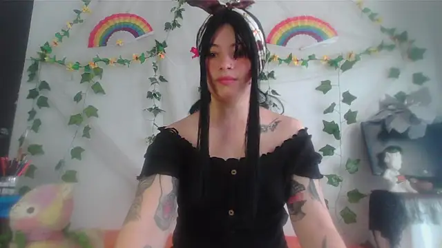 Mitsuha gate online show from 12, 4, 2026