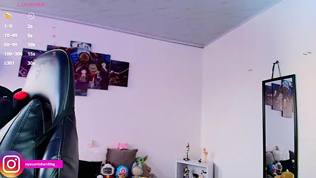Snapshot of Nicorobinn chatting on 26, 5, 2026 Nicorobinn online show from 26, 5, 2026