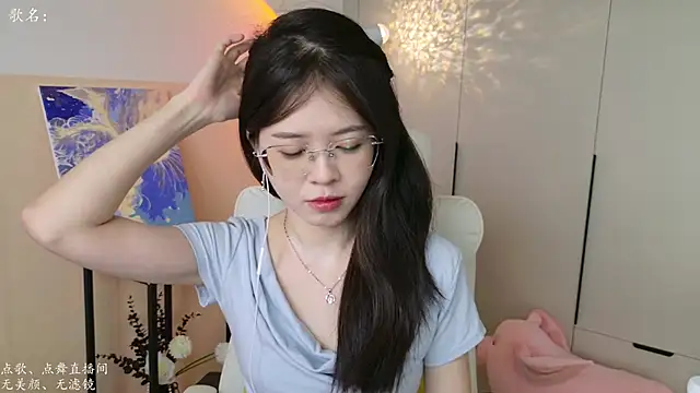 Qianqian-888 online show from 22, 9, 2025