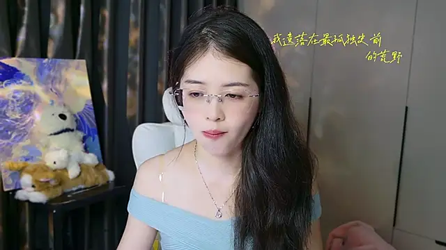 Qianqian-888 online show from 29, 9, 2025