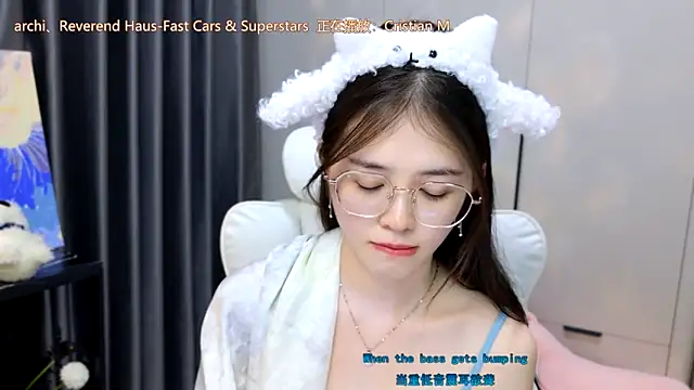 Qianqian-888 online show from 18, 11, 2025