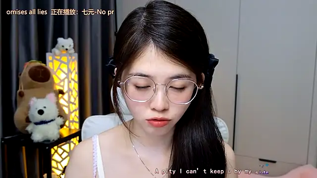 Qianqian-888 online show from 6, 1, 2026