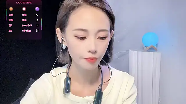 xiaoyue8888 online show from 11, 9, 2025