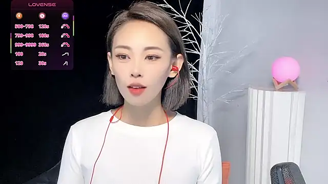 xiaoyue8888 online show from 12, 9, 2025