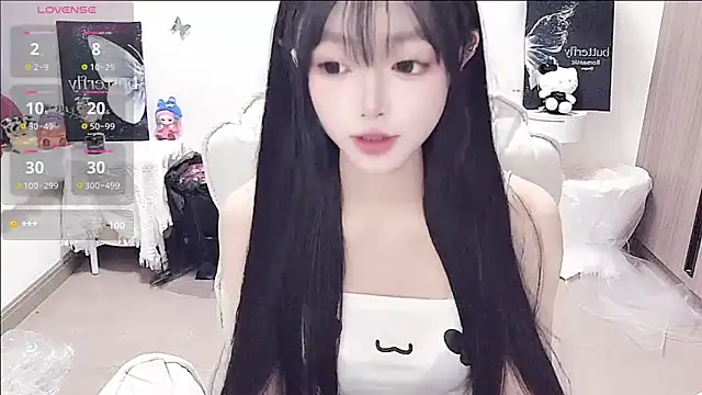 Snapshot of -EEBABY chatting on 1, 6, 2026 -EEBABY online show from 1, 6, 2026