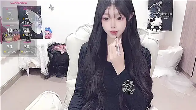 Snapshot of -EEBABY chatting on 21, 6, 2026 -EEBABY online show from 21, 6, 2026