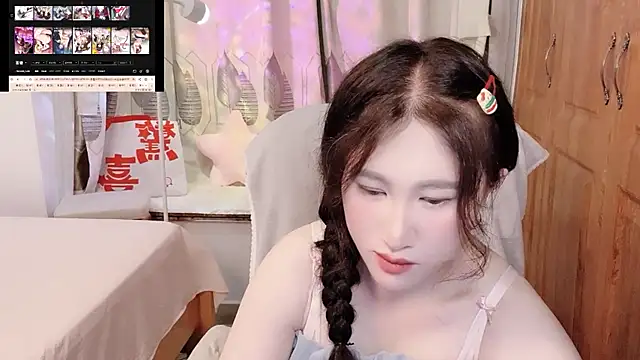 ana-888- online show from 3, 10, 2025
