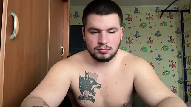 chiraq1945 online show from 23, 12, 2025