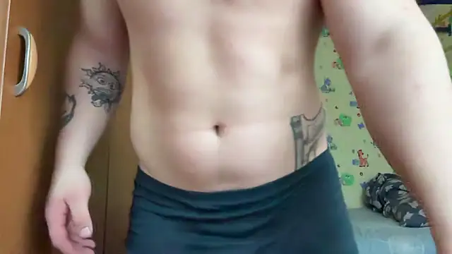 chiraq1945 online show from 12, 3, 2026