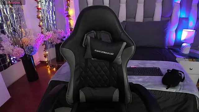 Adaara Rey online show from 27, 11, 2025