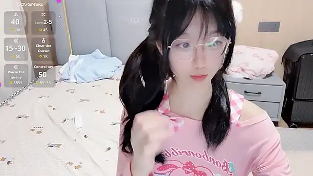 Snapshot of Pao7oO chatting on 21, 2, 2026 Pao7oO online show from 21, 2, 2026