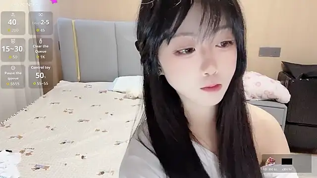 Snapshot of Pao7oO chatting on 12, 3, 2026 Pao7oO online show from 12, 3, 2026