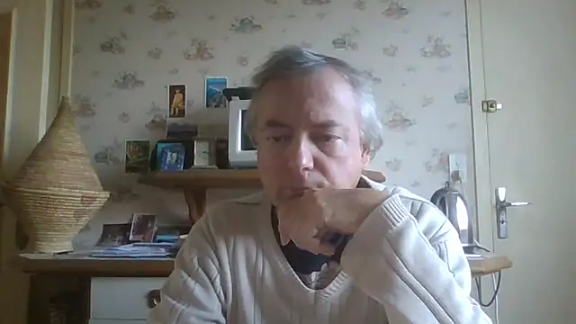 Snapshot of gegevincent chatting on 16, 12, 2025 gegevincent online show from 16, 12, 2025