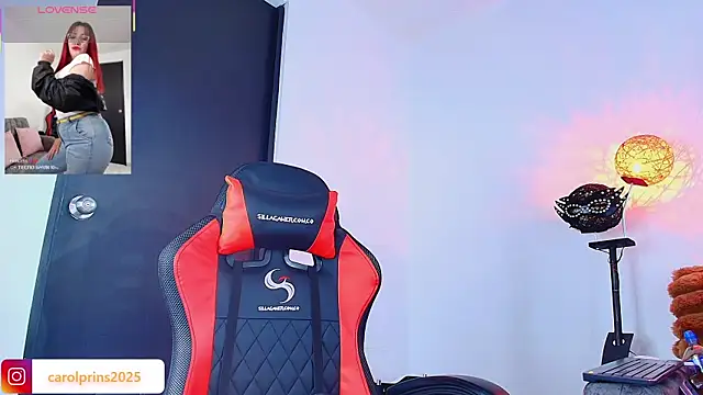 Snapshot of carolinhe_ chatting on 7, 11, 2025 carolinhe online show from 7, 11, 2025