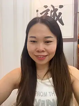 Snapshot of xlj4523 chatting on 15, 10, 2025 xlj4523 online show from 15, 10, 2025