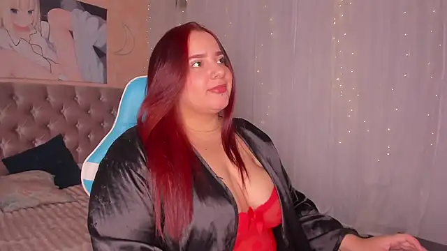 Snapshot of artemisa19 chatting on 30, 11, 2025 artemisa19 online show from 30, 11, 2025