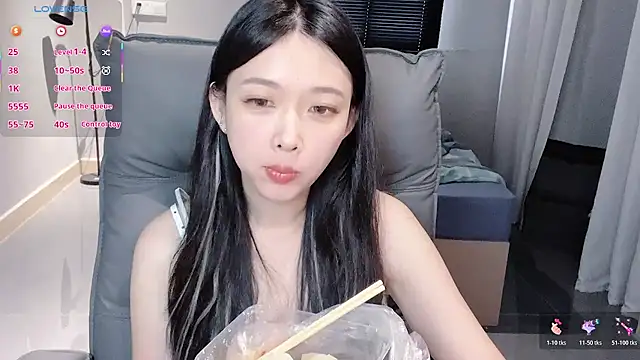 NiNi-baby520 online show from 19, 10, 2025