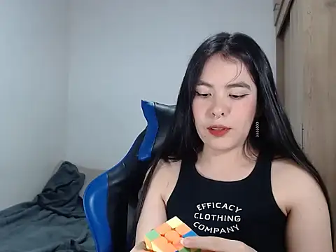 Snapshot of EloiseJun chatting on 16, 1, 2026 EloiseJun online show from 16, 1, 2026