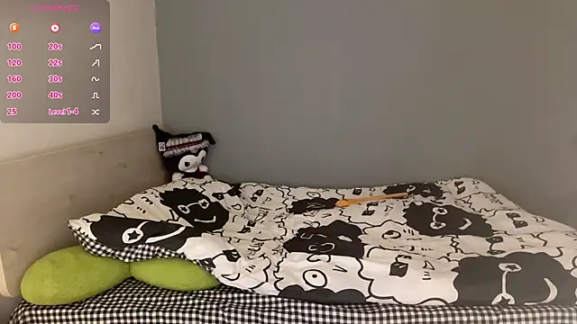 Kittenfishing online show from 14, 10, 2025