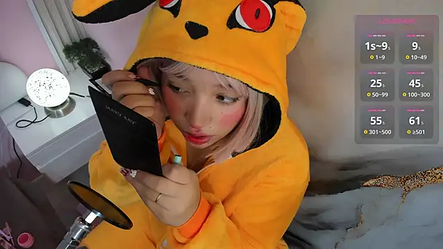 Snapshot of hinata_dolly chatting on 25, 10, 2025 hinata dolly online show from 25, 10, 2025