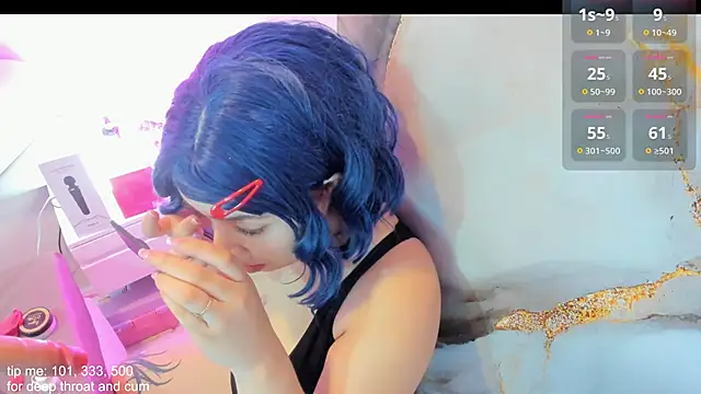 Snapshot of hinata_dolly chatting on 19, 11, 2025 hinata dolly online show from 19, 11, 2025