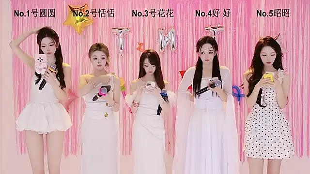 Snapshot of TNT-Sister chatting on 30, 9, 2025 TNT-Sister online show from 30, 9, 2025