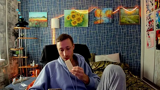 Snapshot of CuteBoy228 chatting on 5, 11, 2025 CuteBoy228 online show from 5, 11, 2025