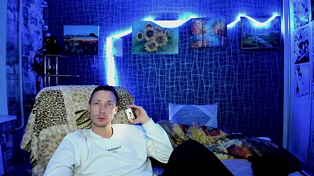 Snapshot of CuteBoy228 chatting on 26, 11, 2025 CuteBoy228 online show from 26, 11, 2025