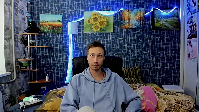 Snapshot of CuteBoy228 chatting on 16, 12, 2025 CuteBoy228 online show from 16, 12, 2025