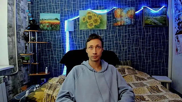 Snapshot of CuteBoy228 chatting on 21, 12, 2025 CuteBoy228 online show from 21, 12, 2025