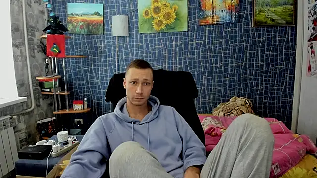 Snapshot of CuteBoy228 chatting on 8, 1, 2026 CuteBoy228 online show from 8, 1, 2026