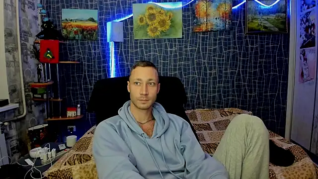 Snapshot of CuteBoy228 chatting on 8, 1, 2026 CuteBoy228 online show from 8, 1, 2026