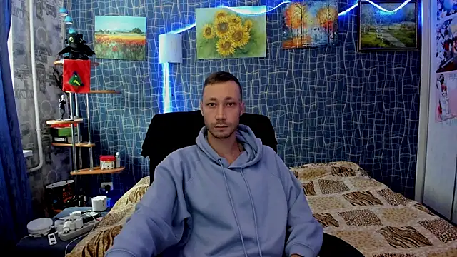 Snapshot of CuteBoy228 chatting on 11, 1, 2026 CuteBoy228 online show from 11, 1, 2026