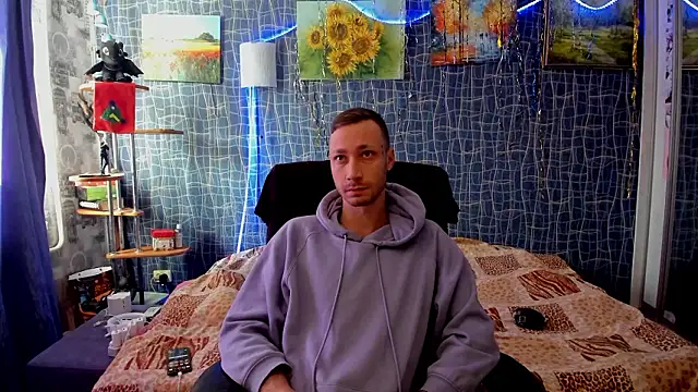 Snapshot of CuteBoy228 chatting on 17, 1, 2026 CuteBoy228 online show from 17, 1, 2026