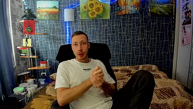 Snapshot of CuteBoy228 chatting on 18, 1, 2026 CuteBoy228 online show from 18, 1, 2026