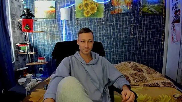 Snapshot of CuteBoy228 chatting on 19, 1, 2026 CuteBoy228 online show from 19, 1, 2026