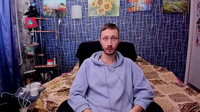 Snapshot of CuteBoy228 chatting on 5, 2, 2026 CuteBoy228 online show from 5, 2, 2026