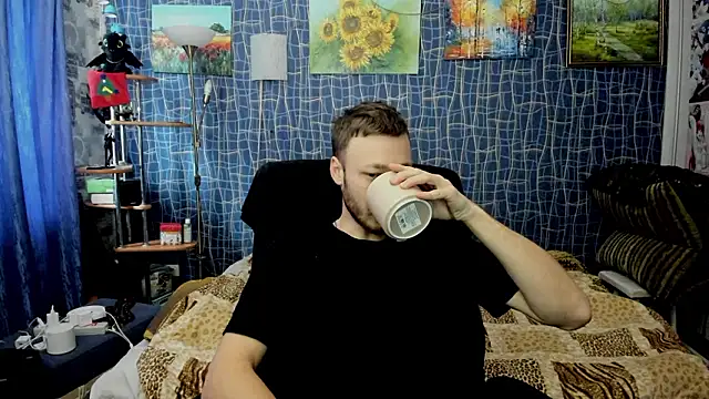 Snapshot of CuteBoy228 chatting on 7, 2, 2026 CuteBoy228 online show from 7, 2, 2026