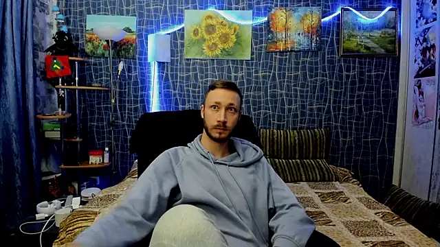 Snapshot of CuteBoy228 chatting on 12, 2, 2026 CuteBoy228 online show from 12, 2, 2026